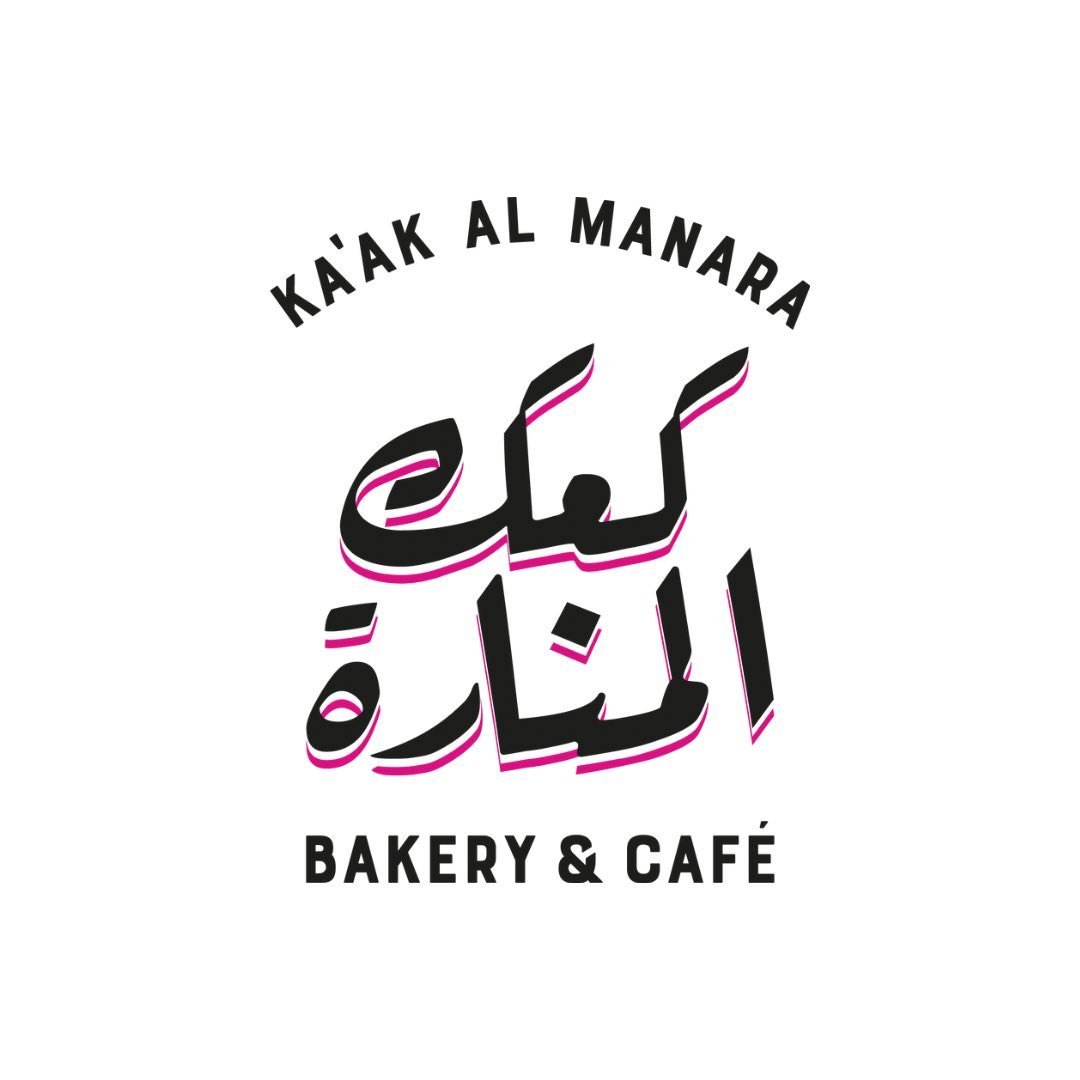 Ka'ak Al Manara