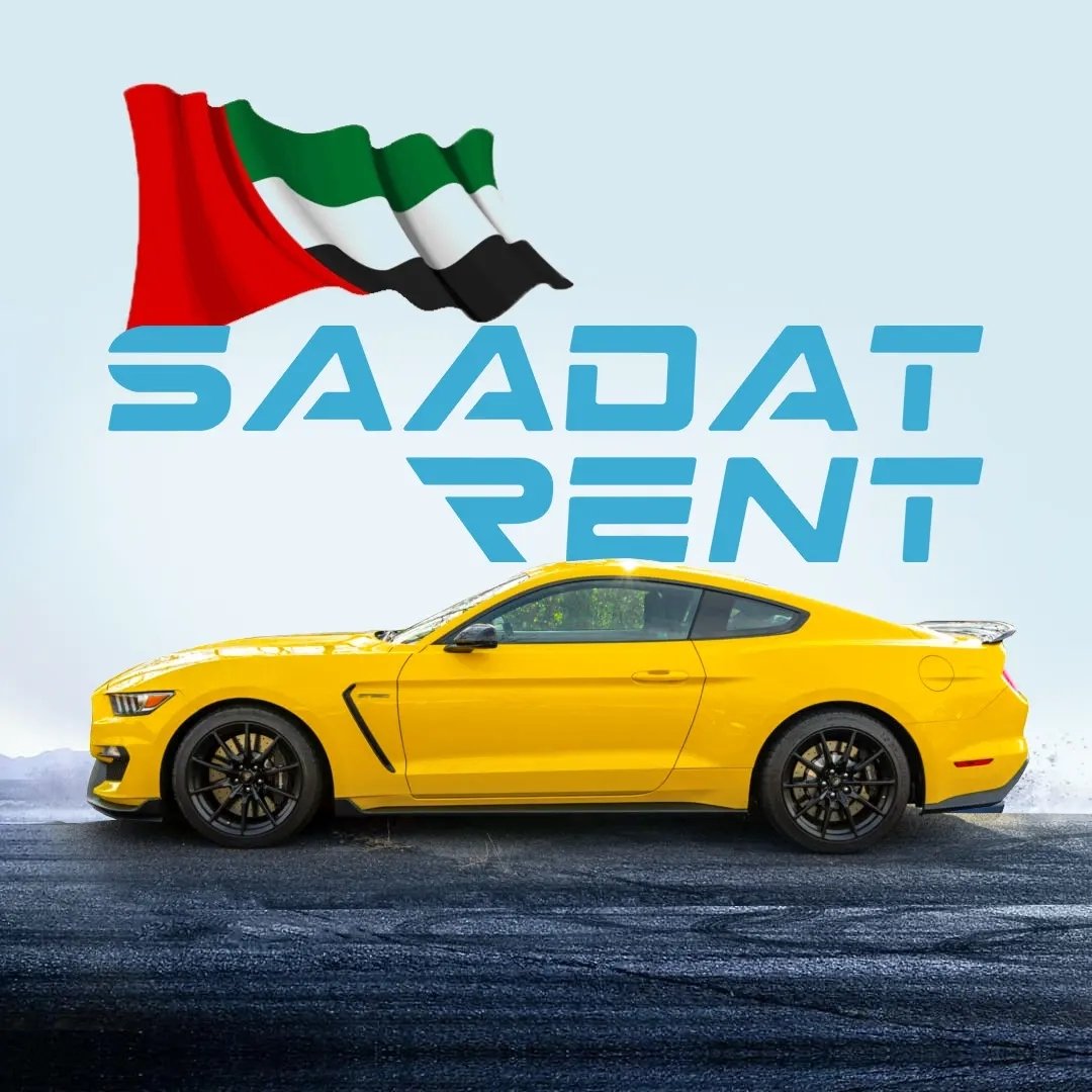 اجاره خودرو سعادت رنت دبی