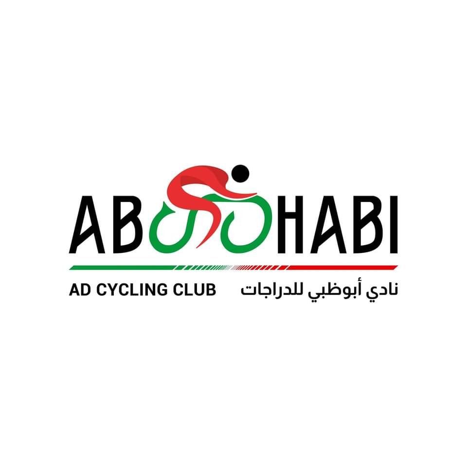 Ad Cycling Club