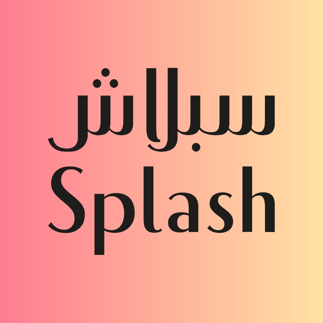 Splash Fashions  أزياء سبلاش