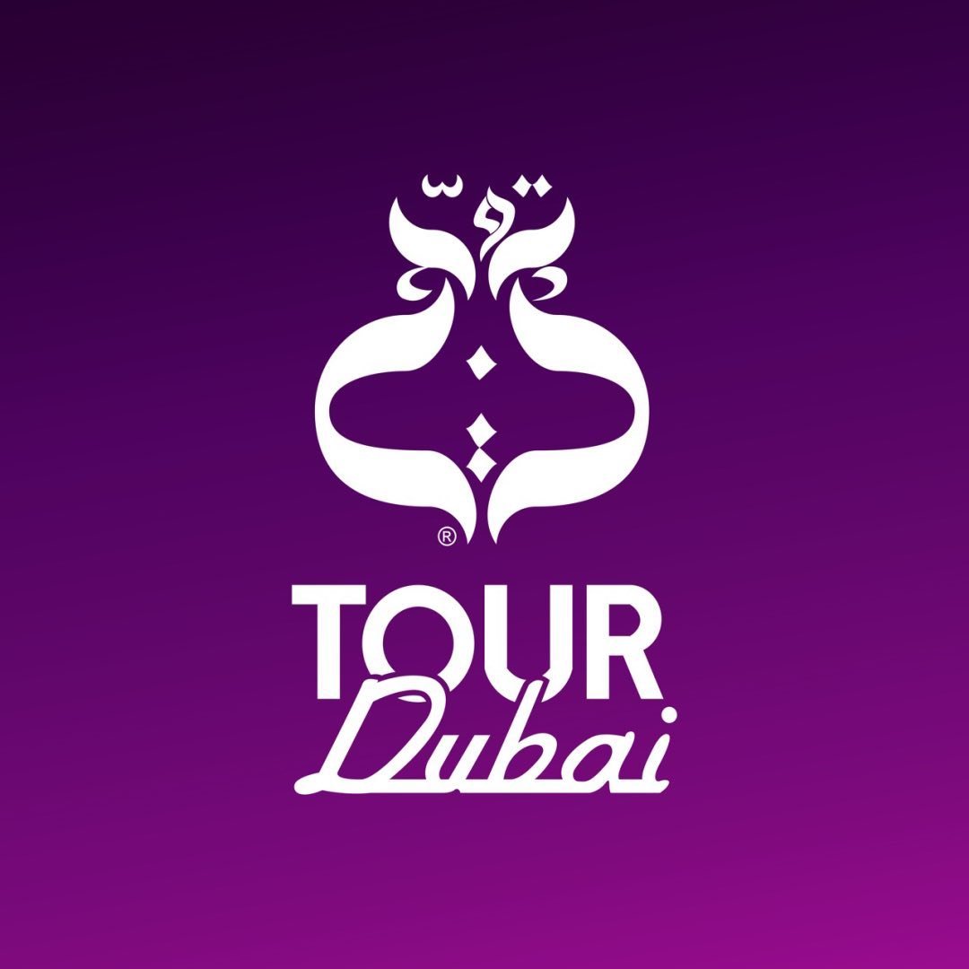Tour Dubai