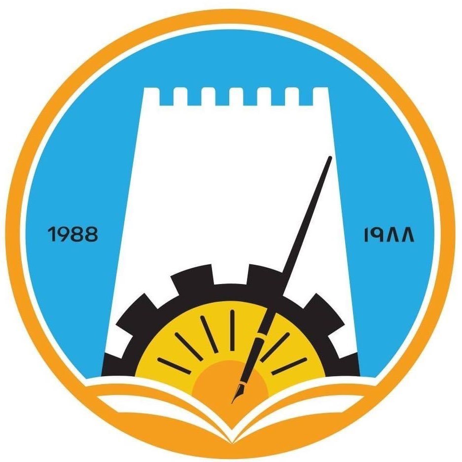 Ajman University | جامعة عجمان