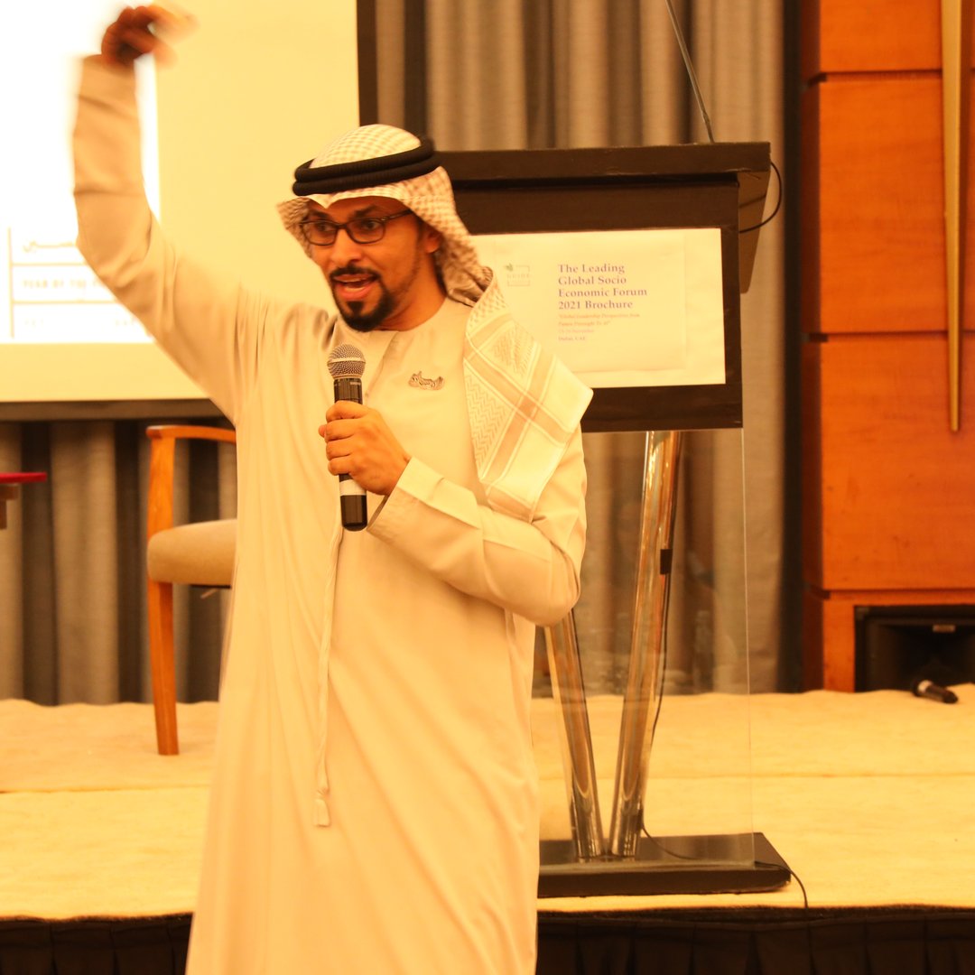 د.أنور حاميم - Dr.anuar Hamimsif