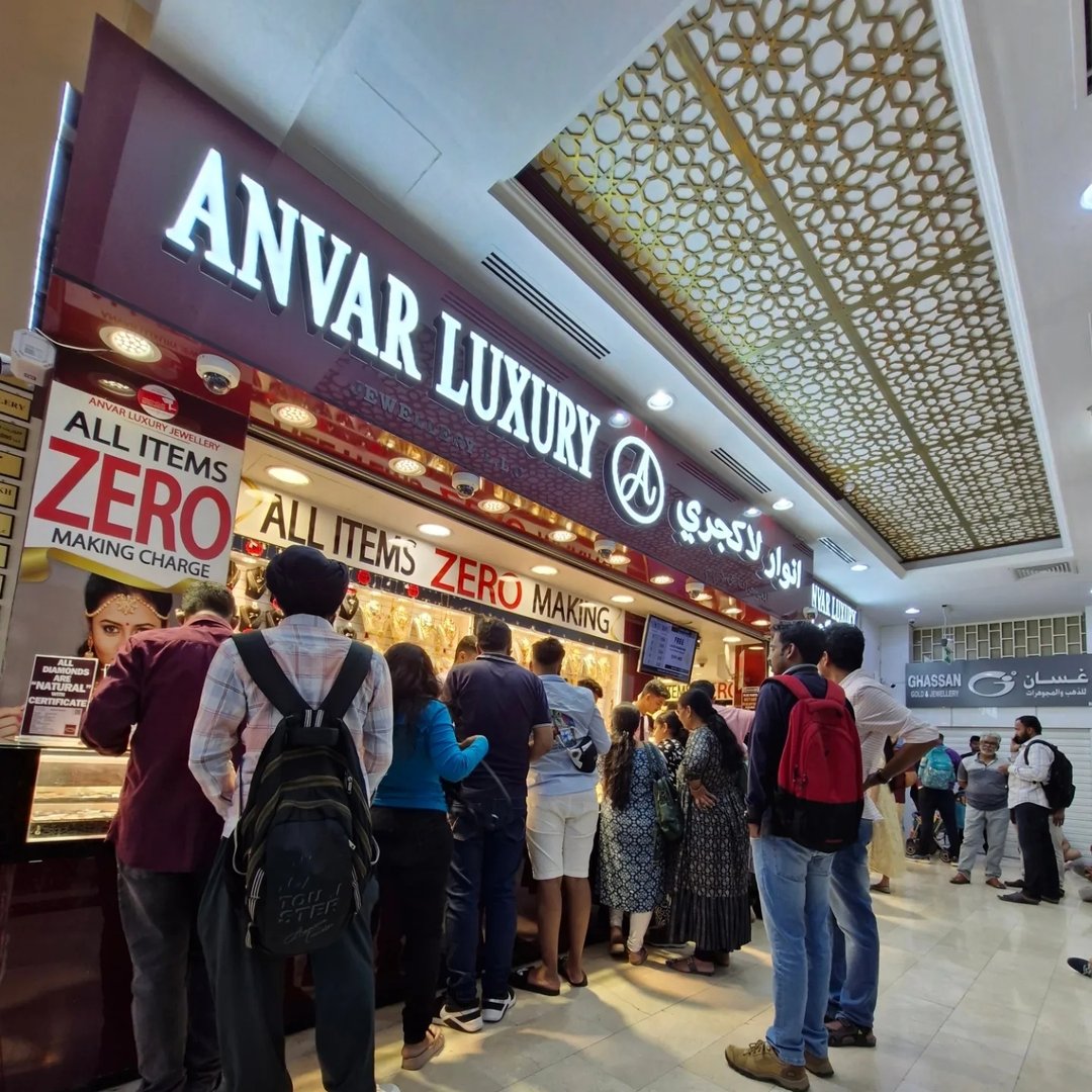 Anvar Luxury Gold & Diamonds
