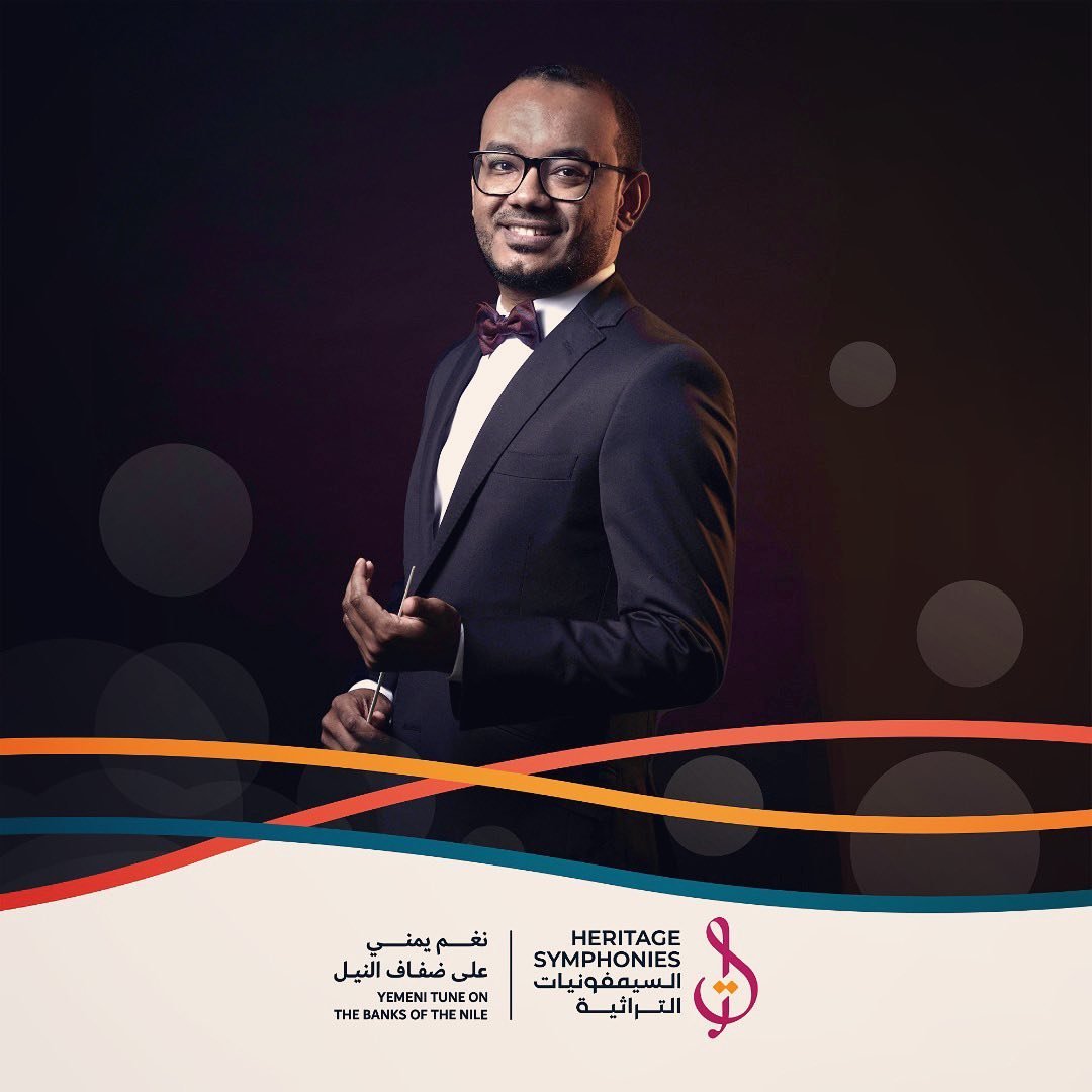 Mohamed Alghoom | محمد القحوم