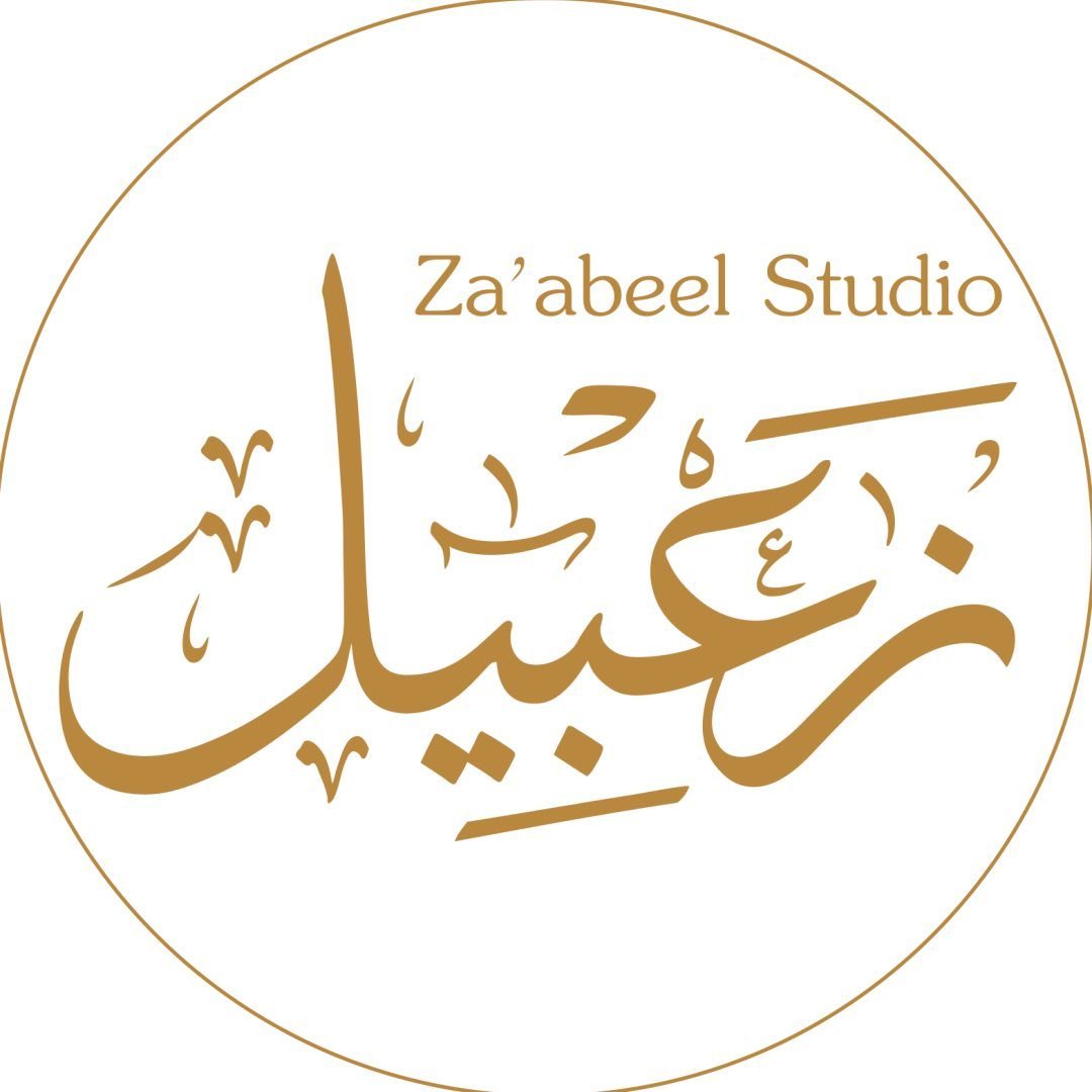 Zaabeelstudio