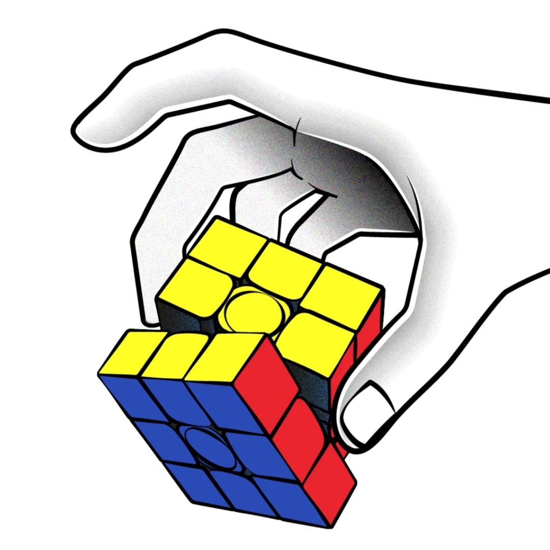 Neanto (rubik's Cube) 🇨🇵