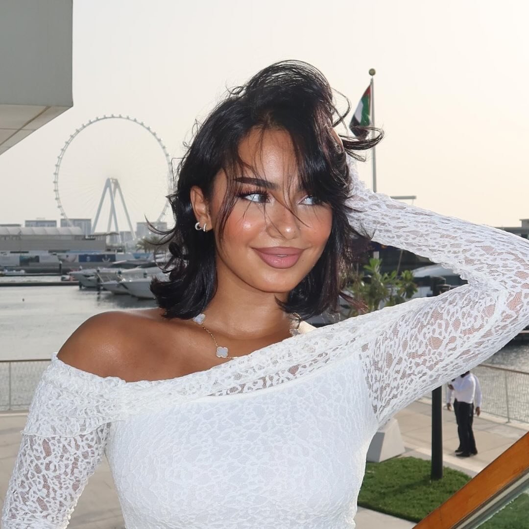 Bsmalla Alaa - بسملة علاء