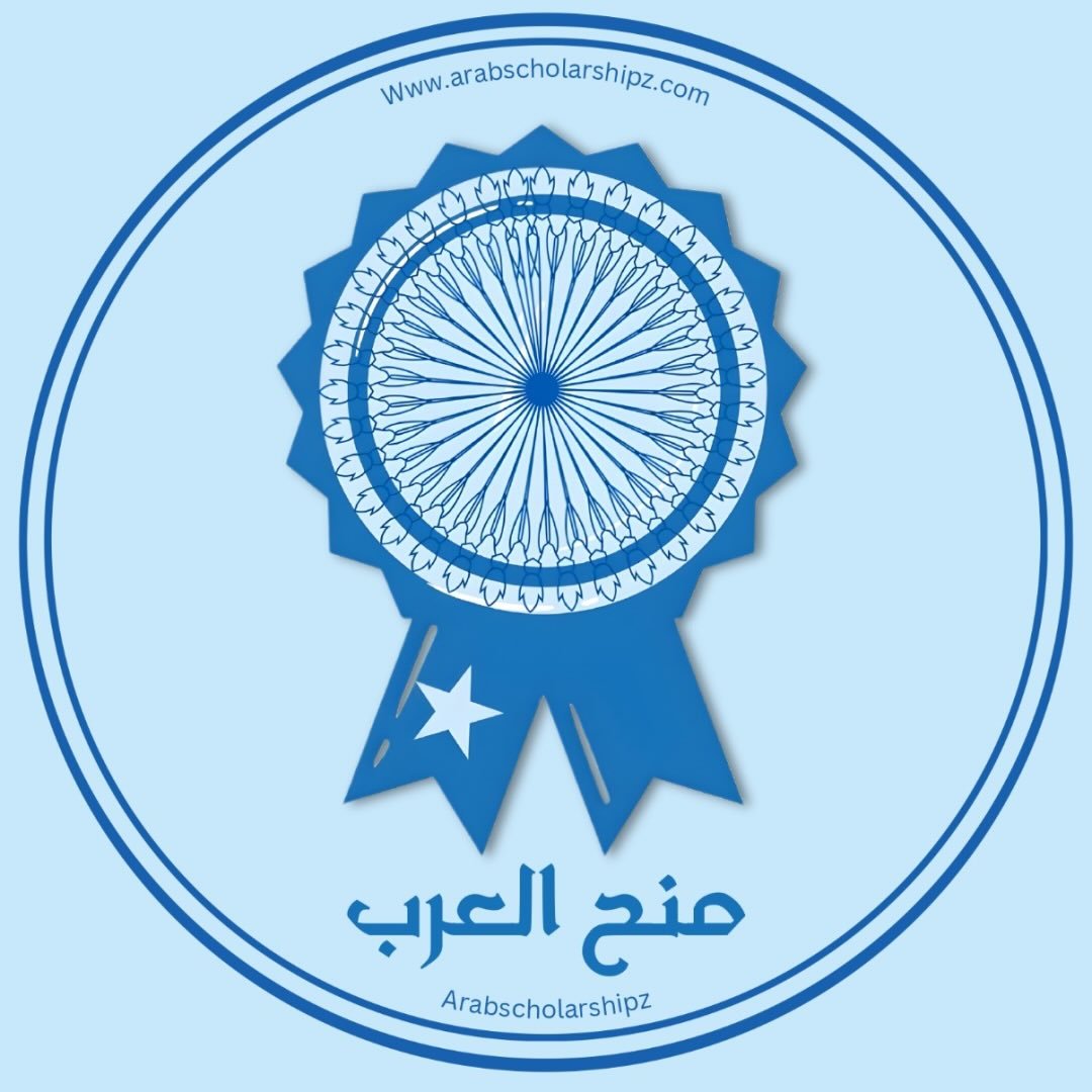 Arab Scholarshipz | منح العرب