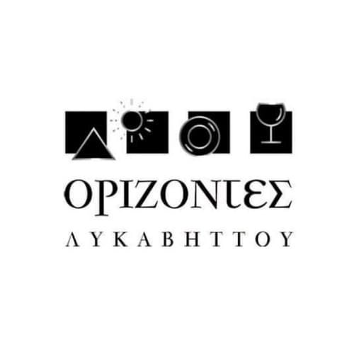 Orizontes Lycabettus