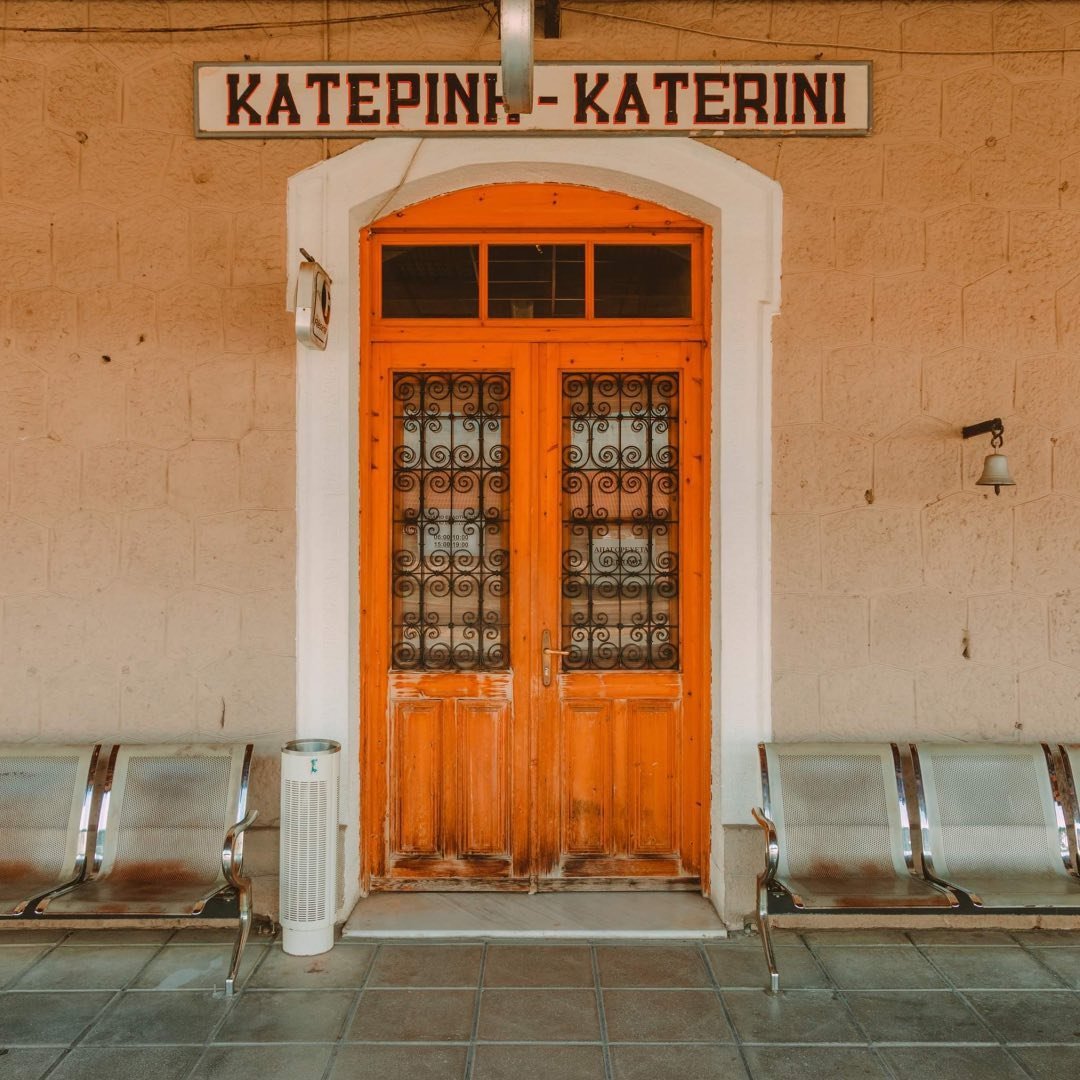 Visit Katerini - The Colorful City