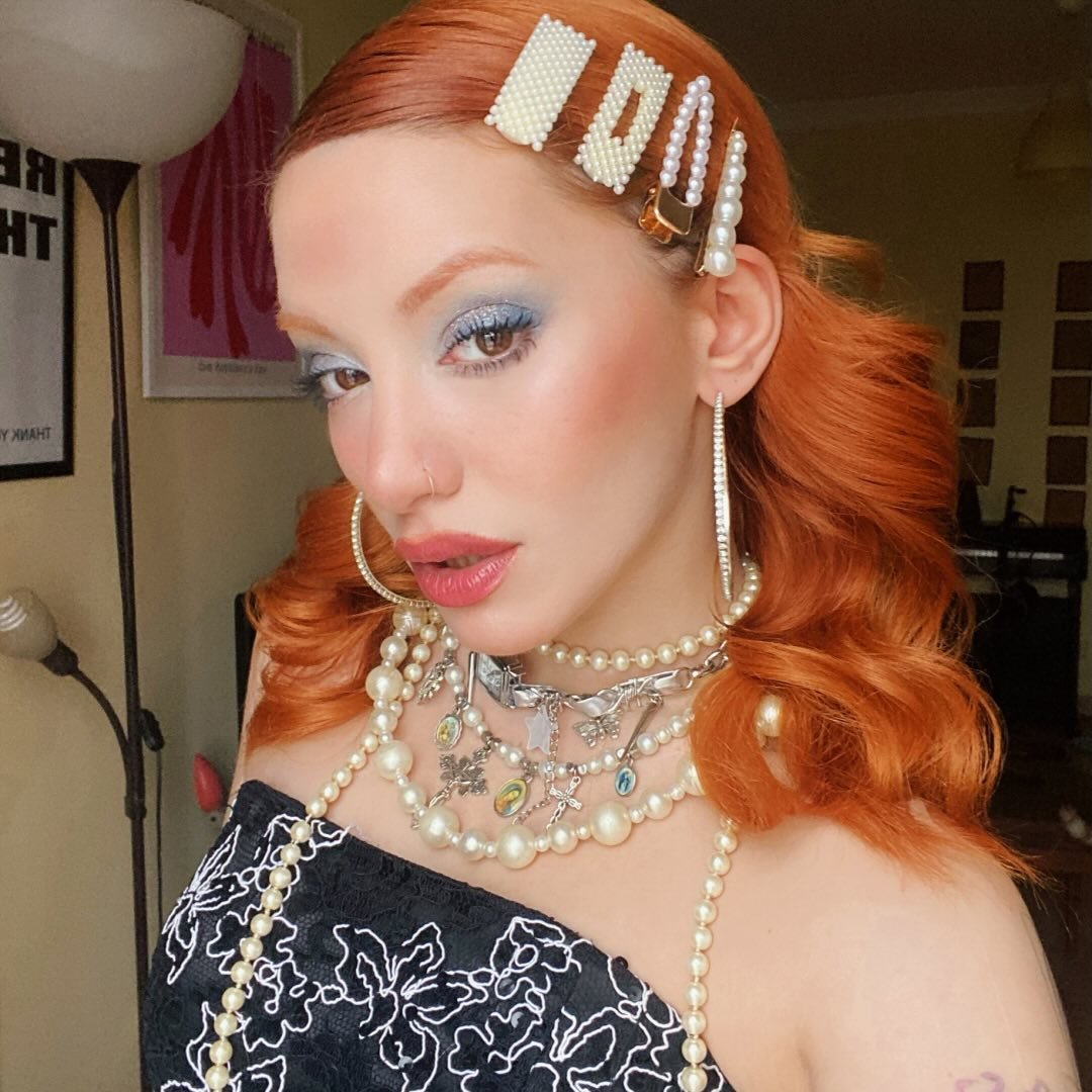 Gizem İnan