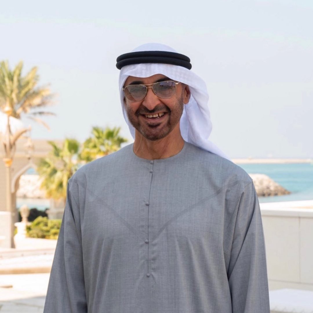 The United Arab Emirates 🇦🇪