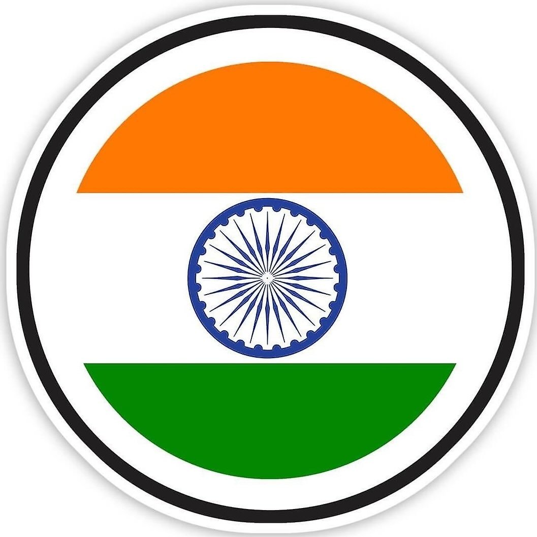 Embassy Of India