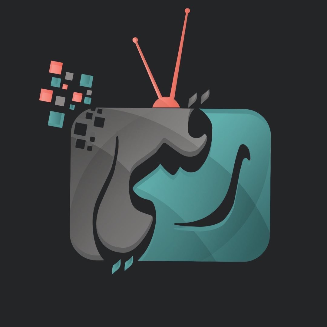 قناة رقمي Tv
