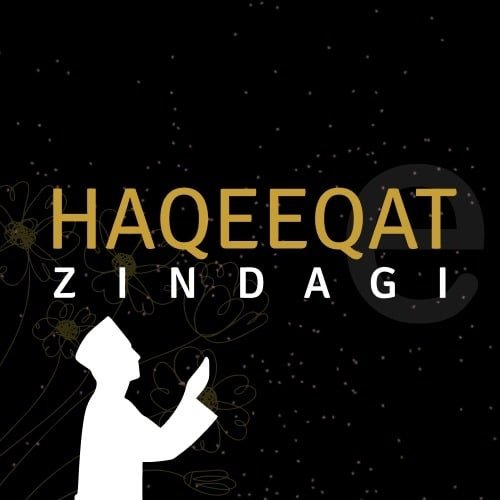 Zindagi Ki Haqeeqat🕊️