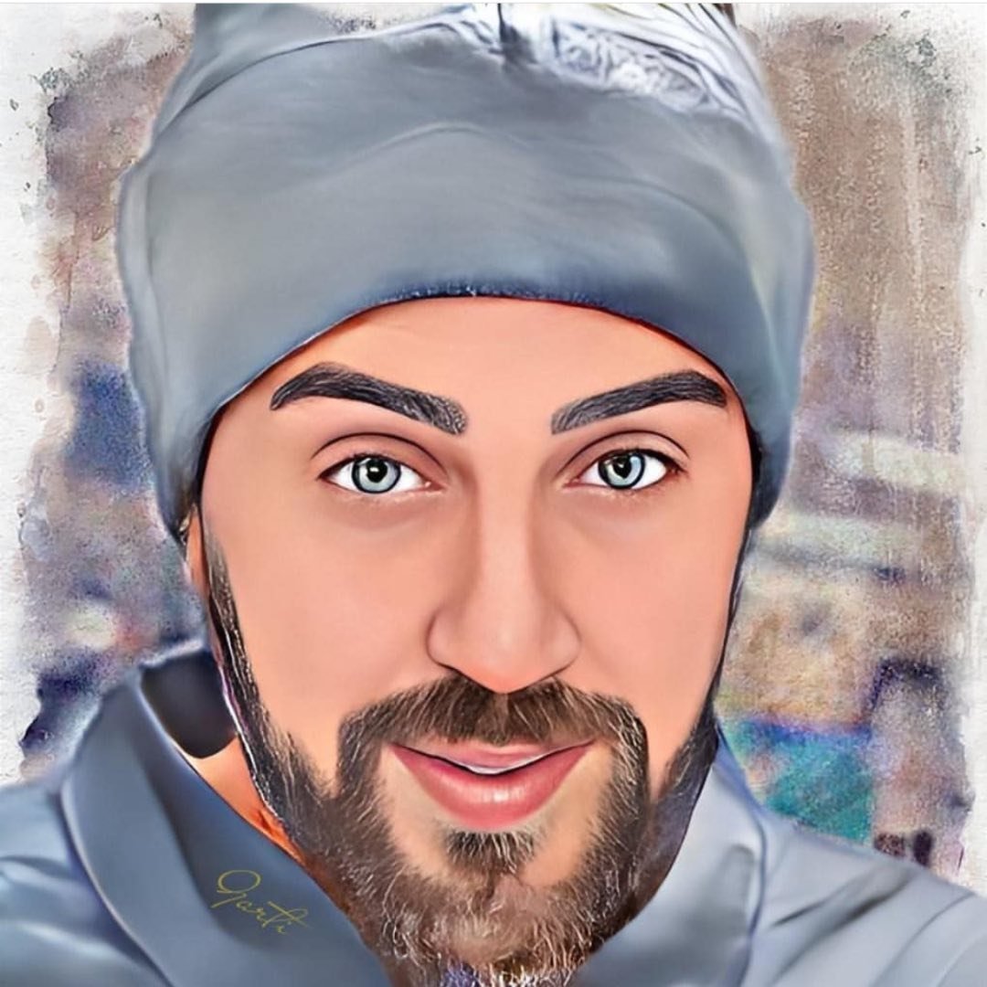 Amine Ripass