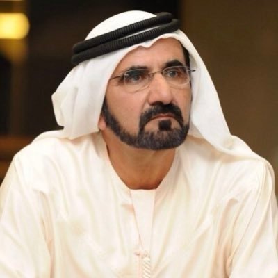 Mohammed bin Rashid Al Maktoum