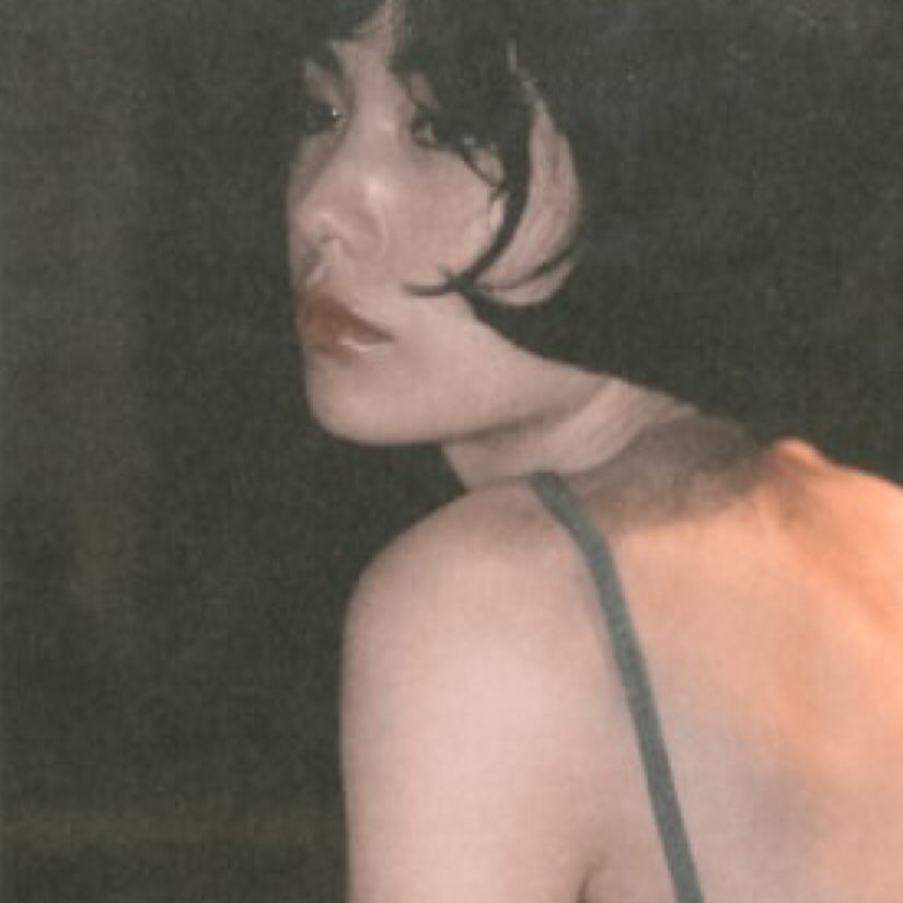 NANA