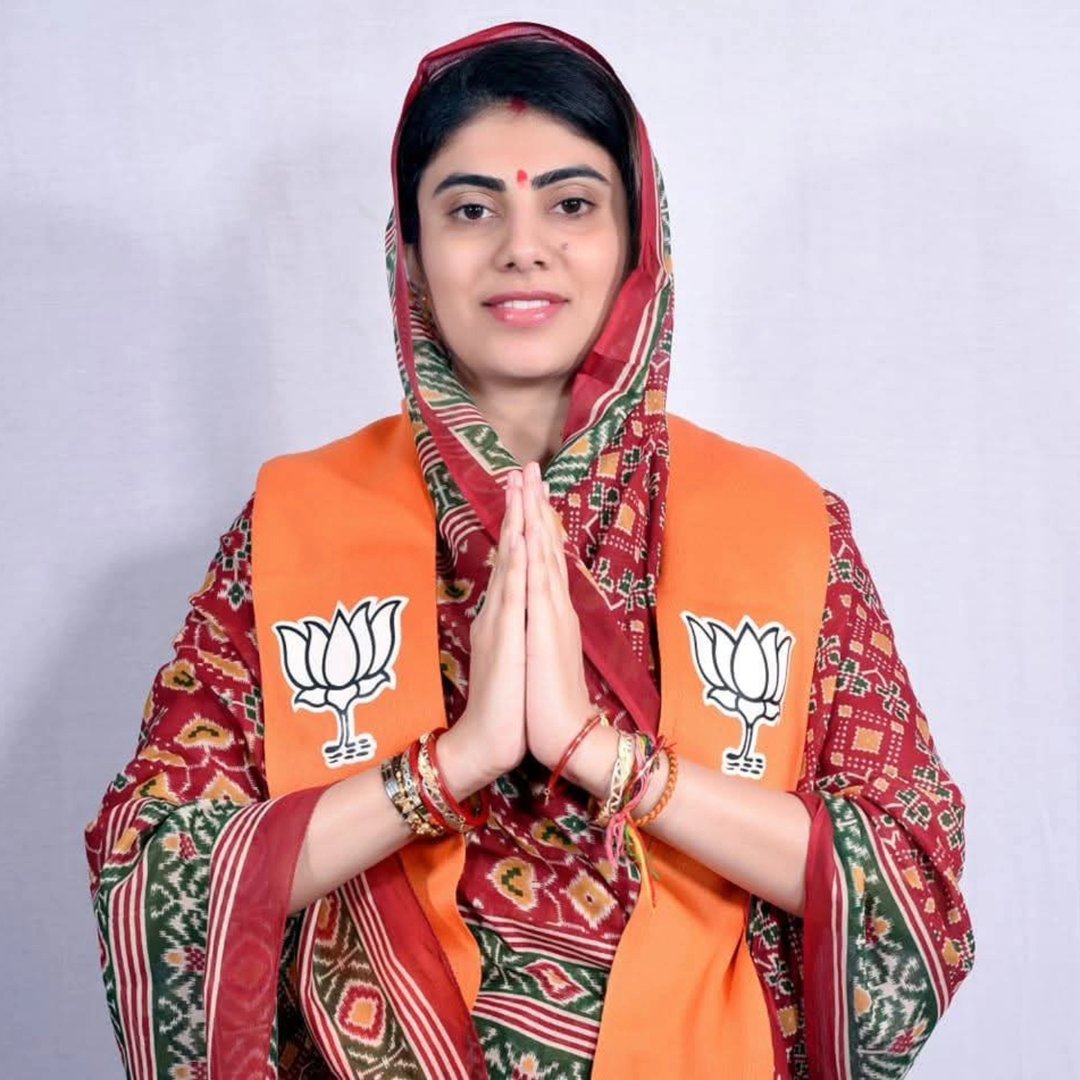 Rivaba Jadeja