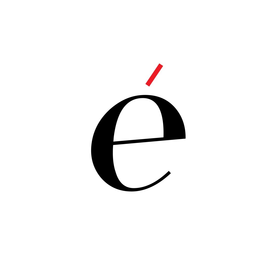 éliou