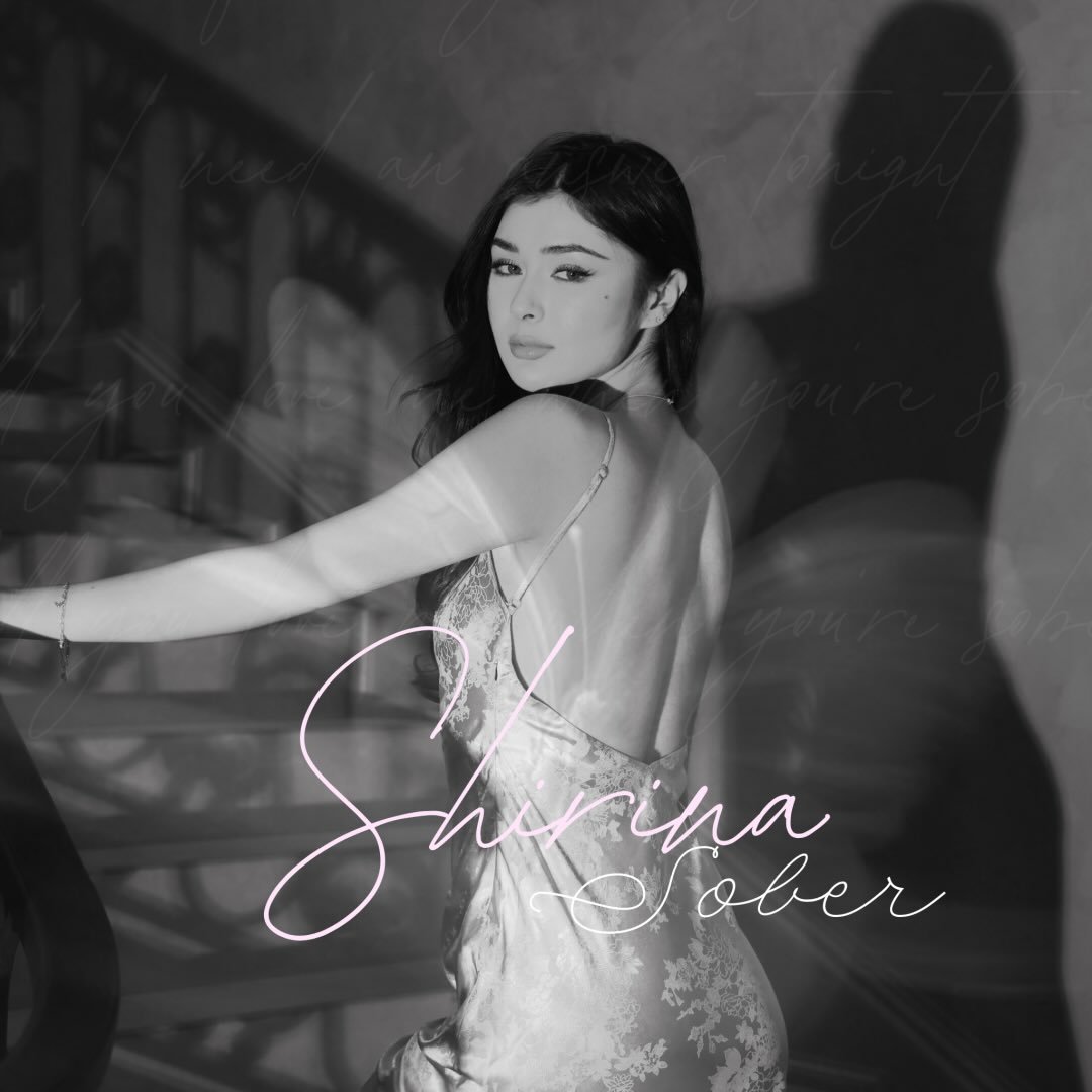 Shirina