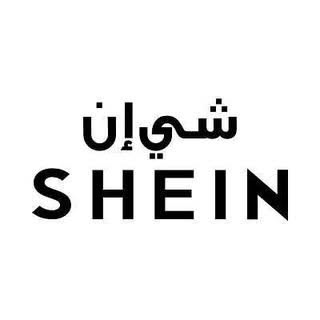 AR.SHEIN.COM