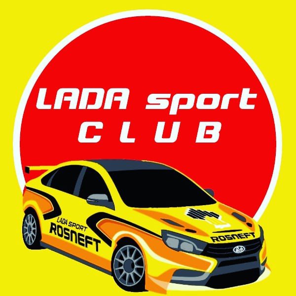 LADA Sport Club Race