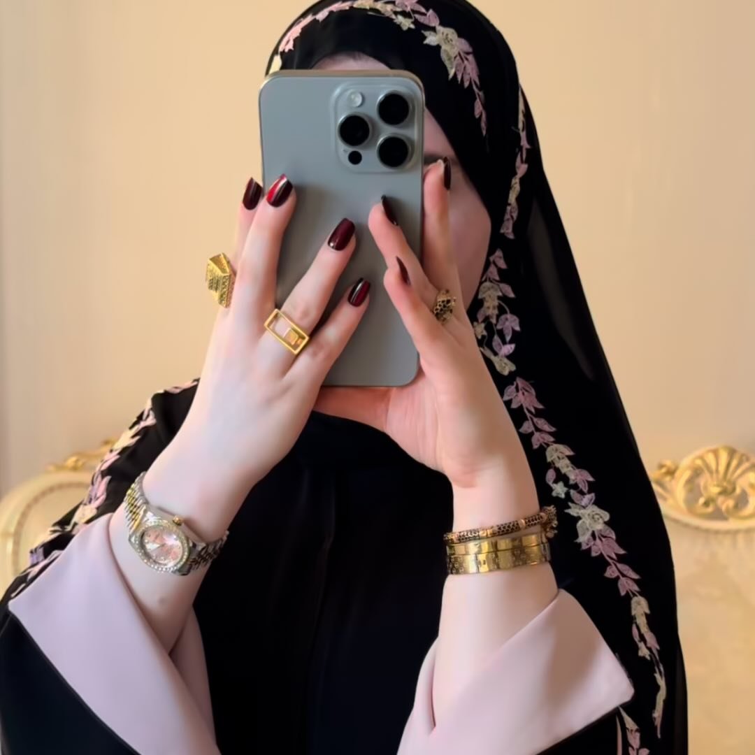 Oumama Filali || أمامة الفيلالي