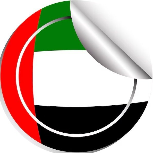 Dscvr Uae | اكـتـشـف الإمـارات
