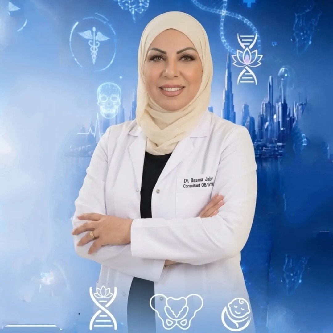 Dr.basema.jaber|باسمة جبر