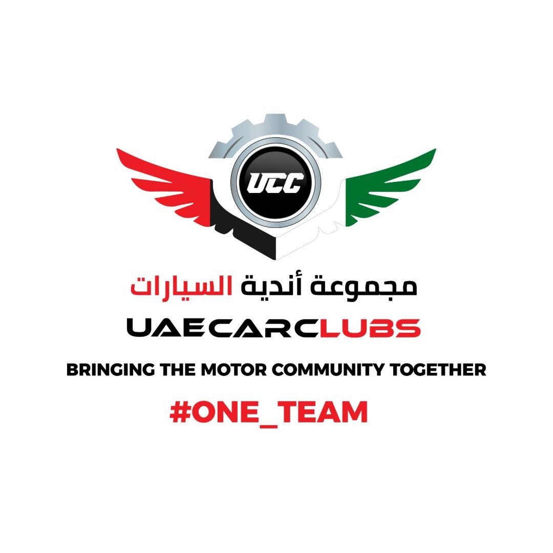 Uae Car Clubs - Ucc