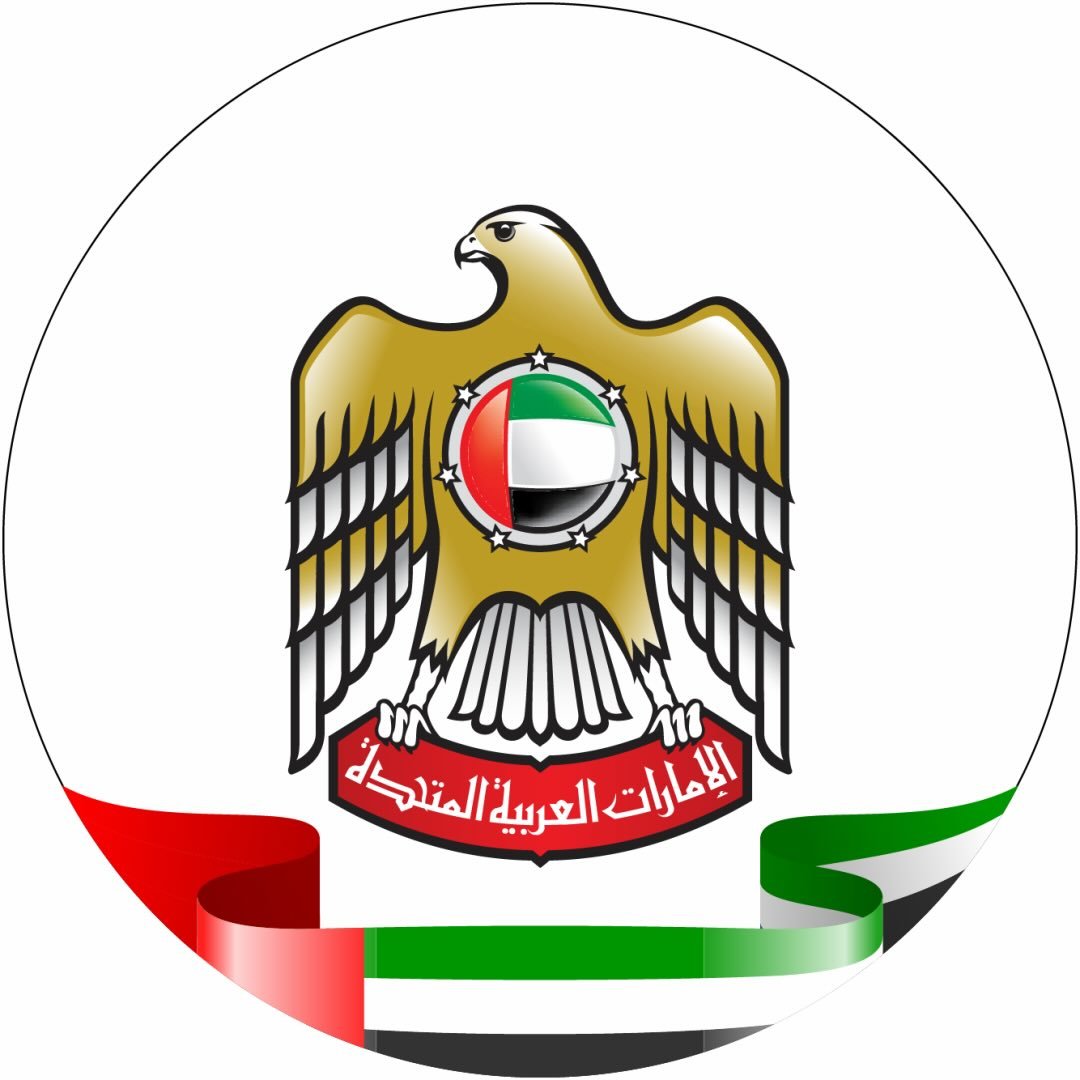 وزارة التعليم العالي والبحث العلمي