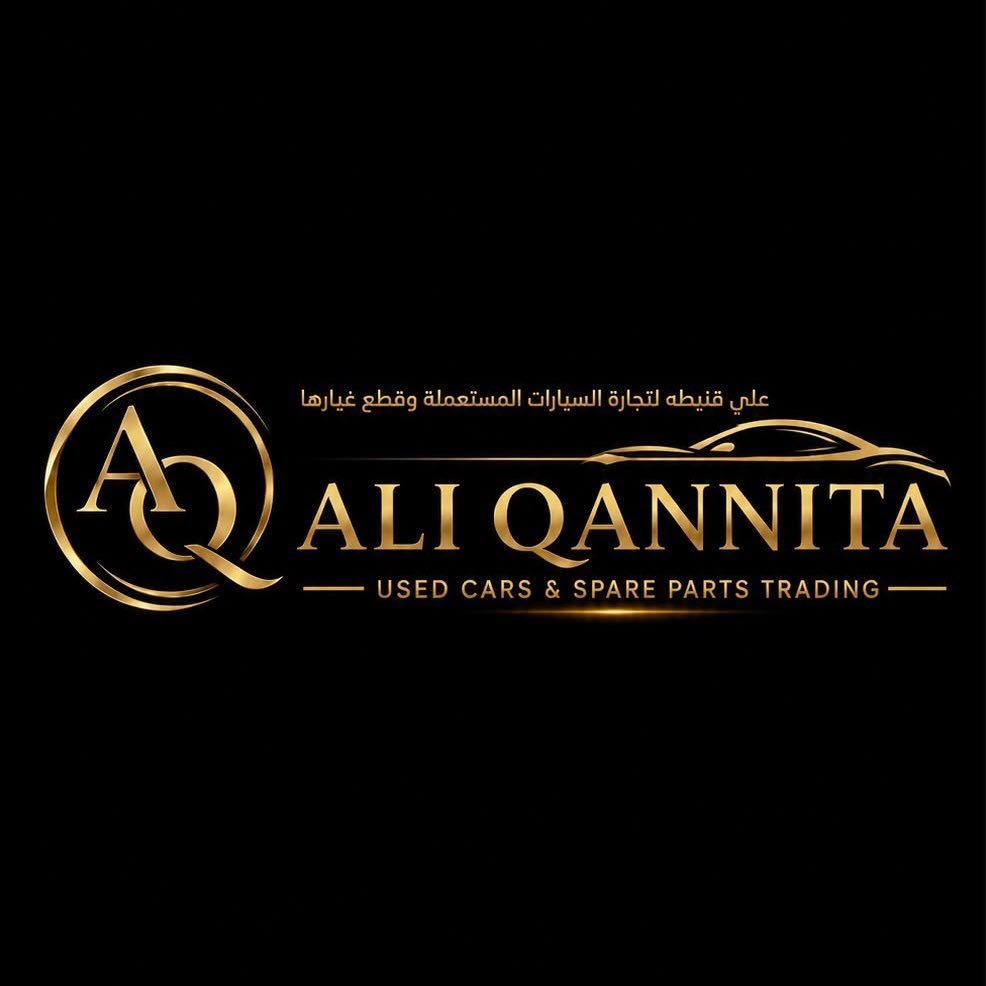 Ali_Qannita