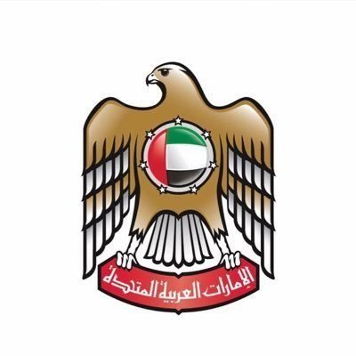 مكتب وزير التسامح والتعايش