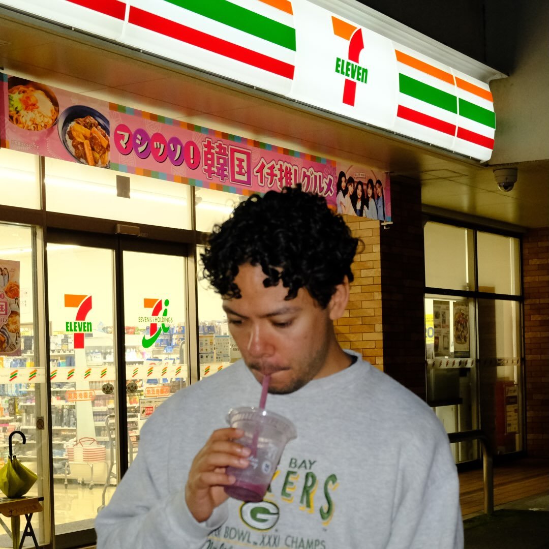 Julian Calor