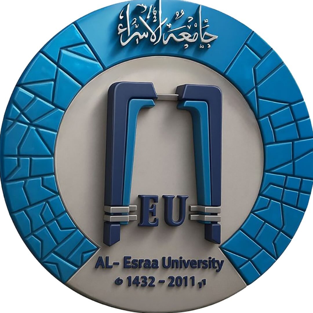 كلية الاسراء الجامعة Al Esraa University College