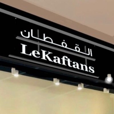 LeKaftans + Plus Size