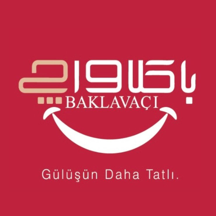 باقلوا و کنافه و کاتمر باکلاواچی پاشا🇹🇷🇮🇷