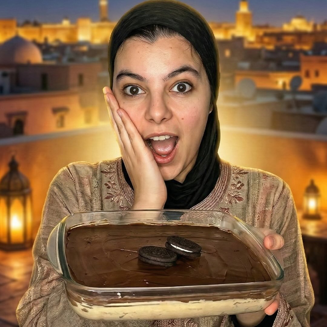 Houda | هدى