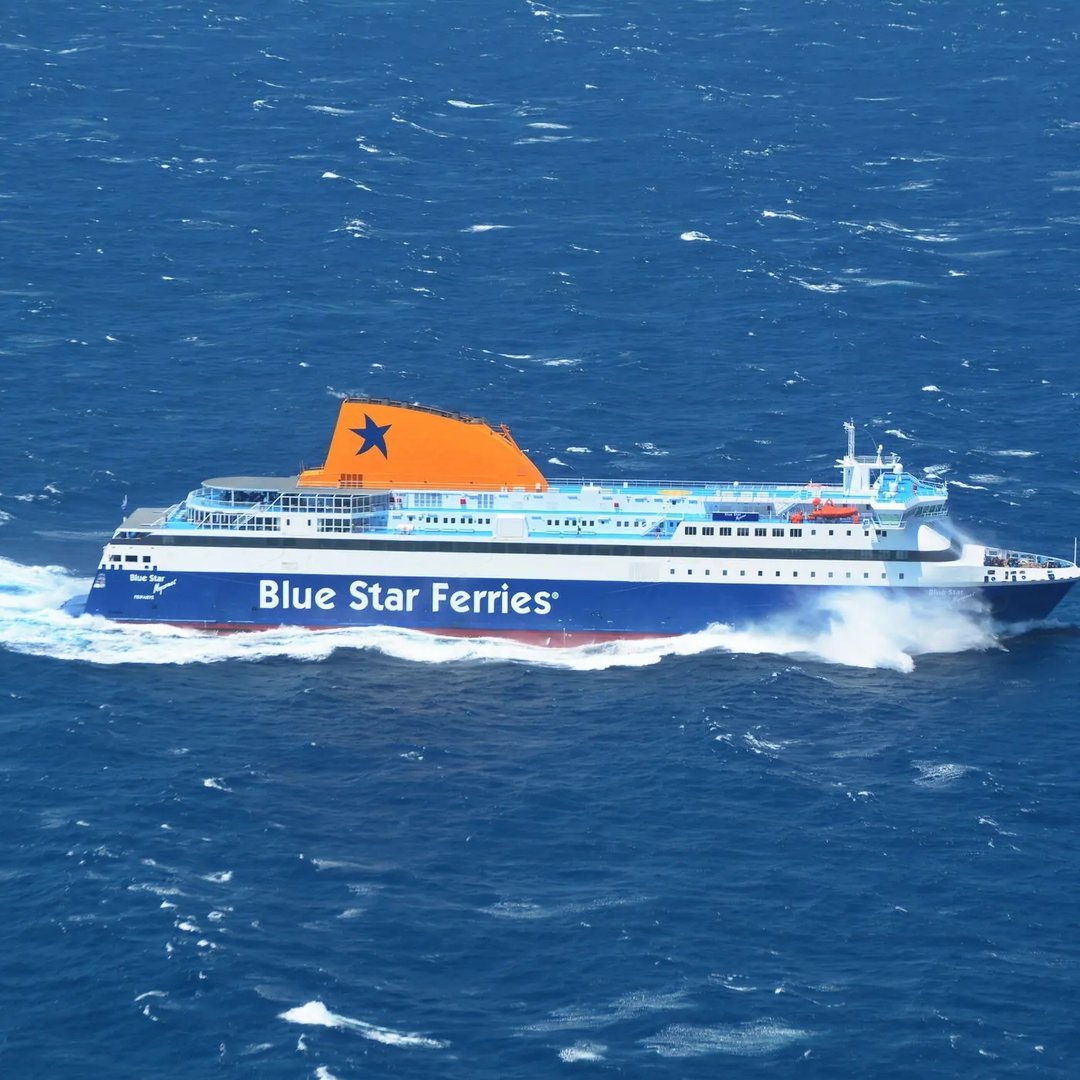 Ship Spotter Trifonas