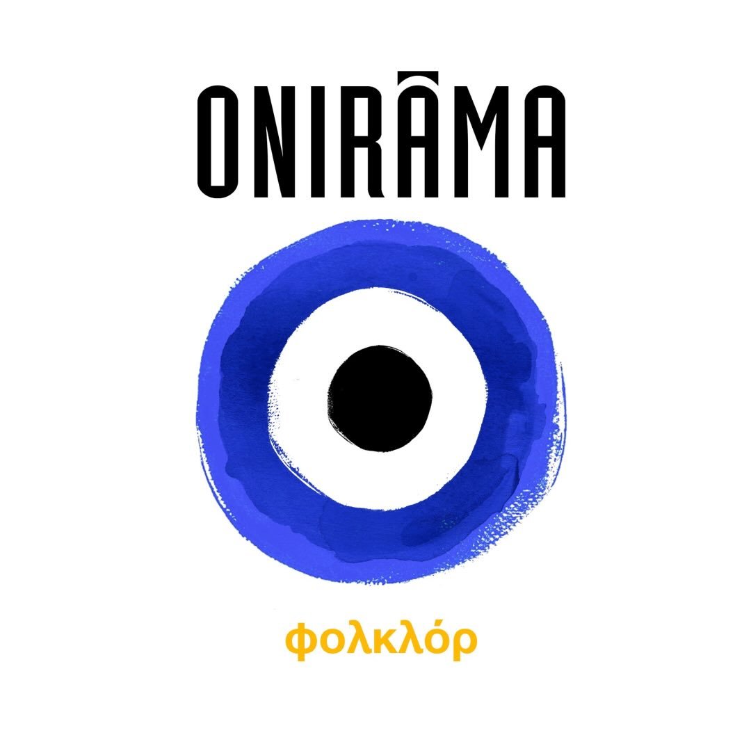 ONIRAMA