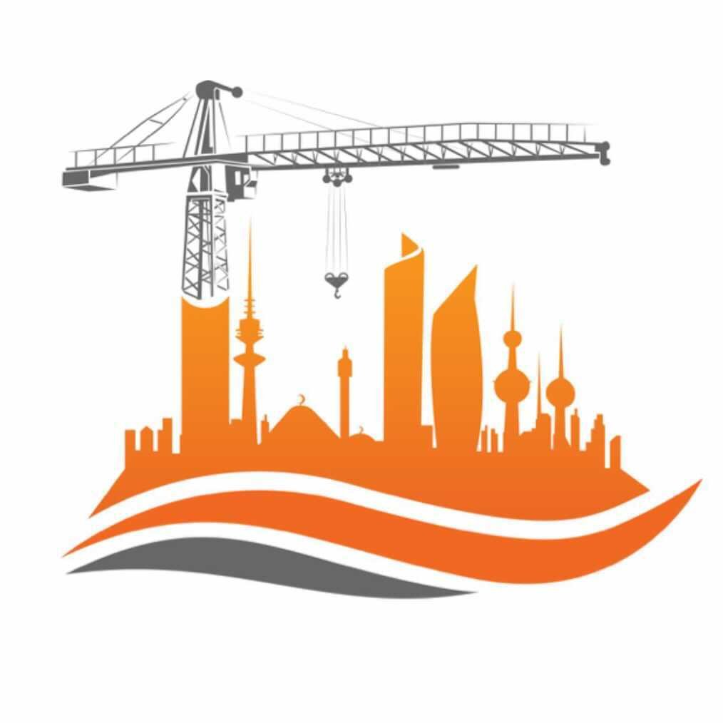 مؤسسة الالتزام للمقاولات