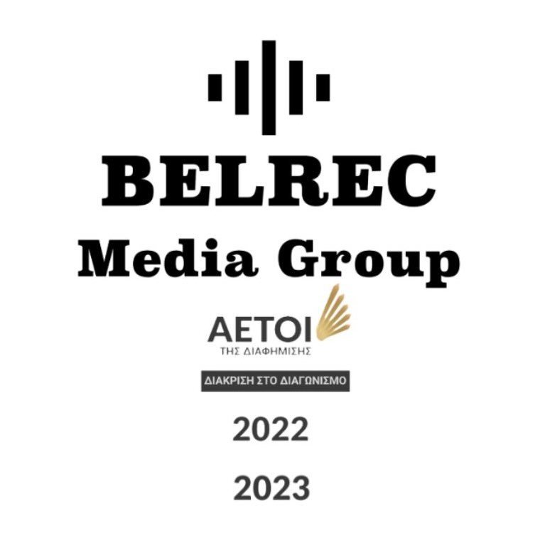 Belrec Media Group By Nikos Belesis