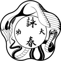 Nederlandse Wing Chun Federatie