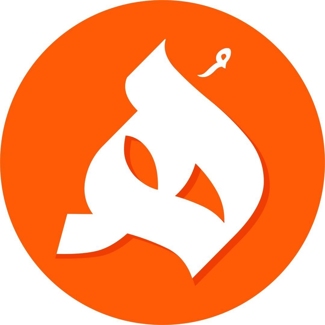 هُوية