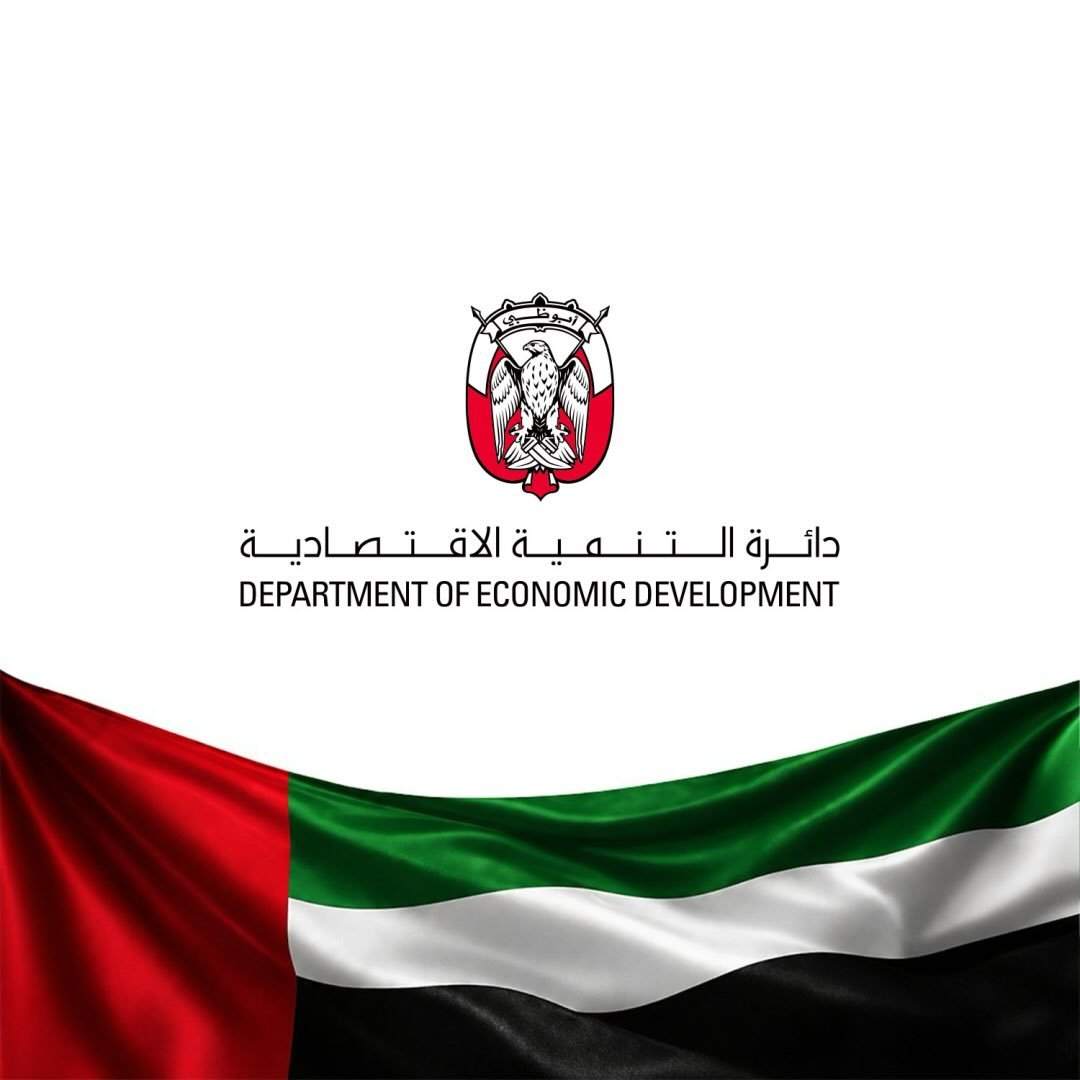 دائرة التنمية الاقتصادية
