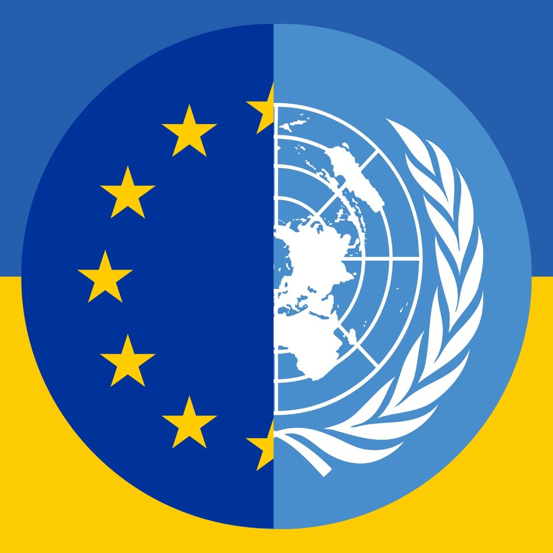 EU Delegation to the UN Geneva