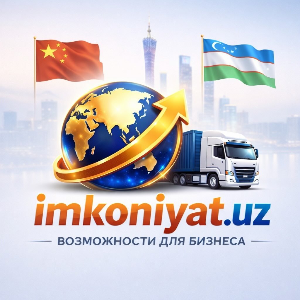 Imkoniyat
