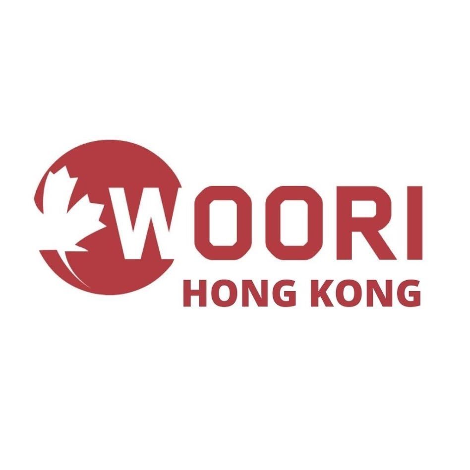 Woori Hong Kong 加拿大留學移民專家